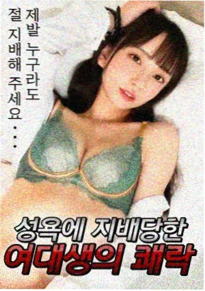 漫长的季节 高分电视剧 在线观看